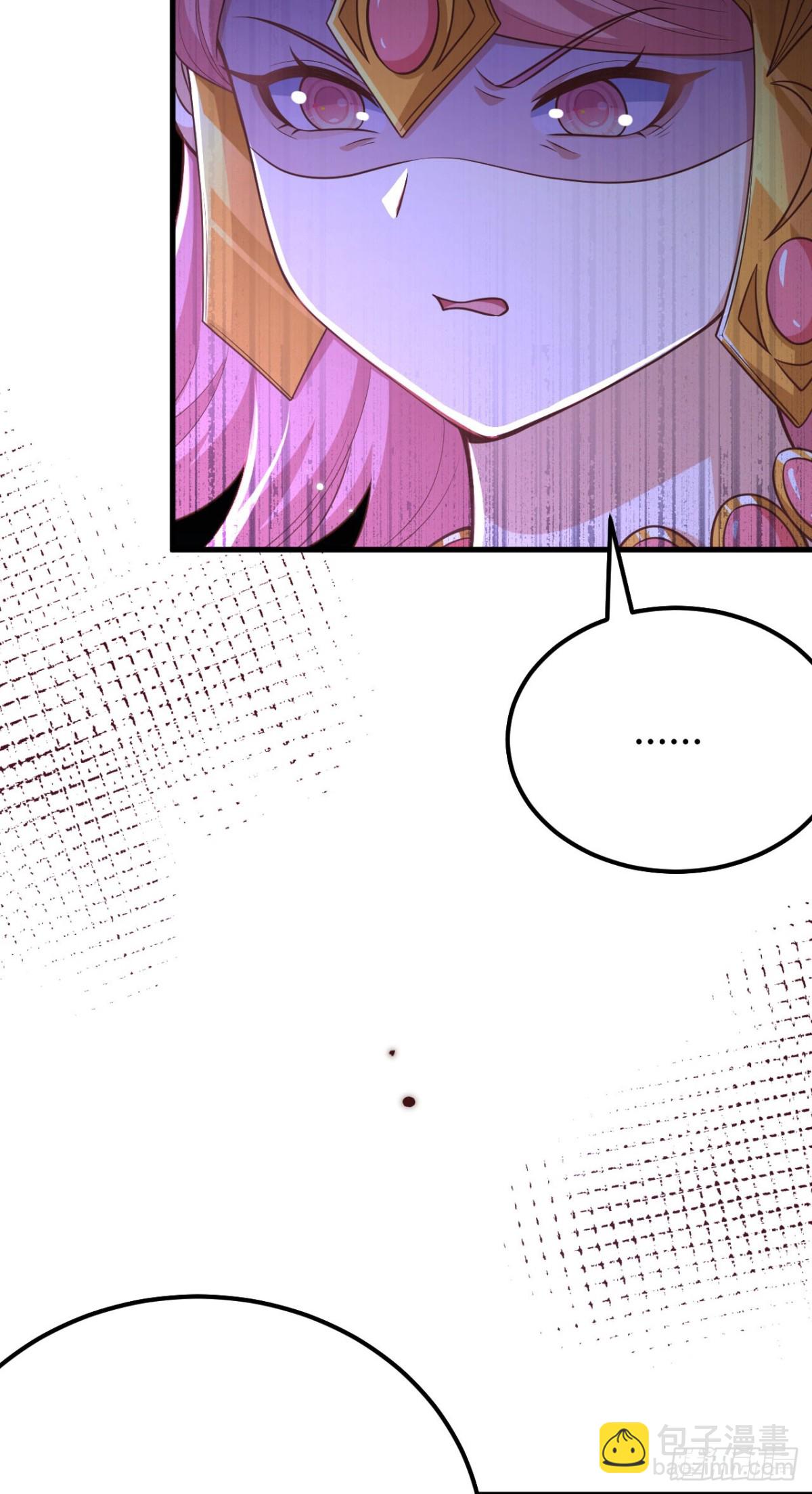 從今天開始當城主 - 484 毀約之人(2/2) - 2