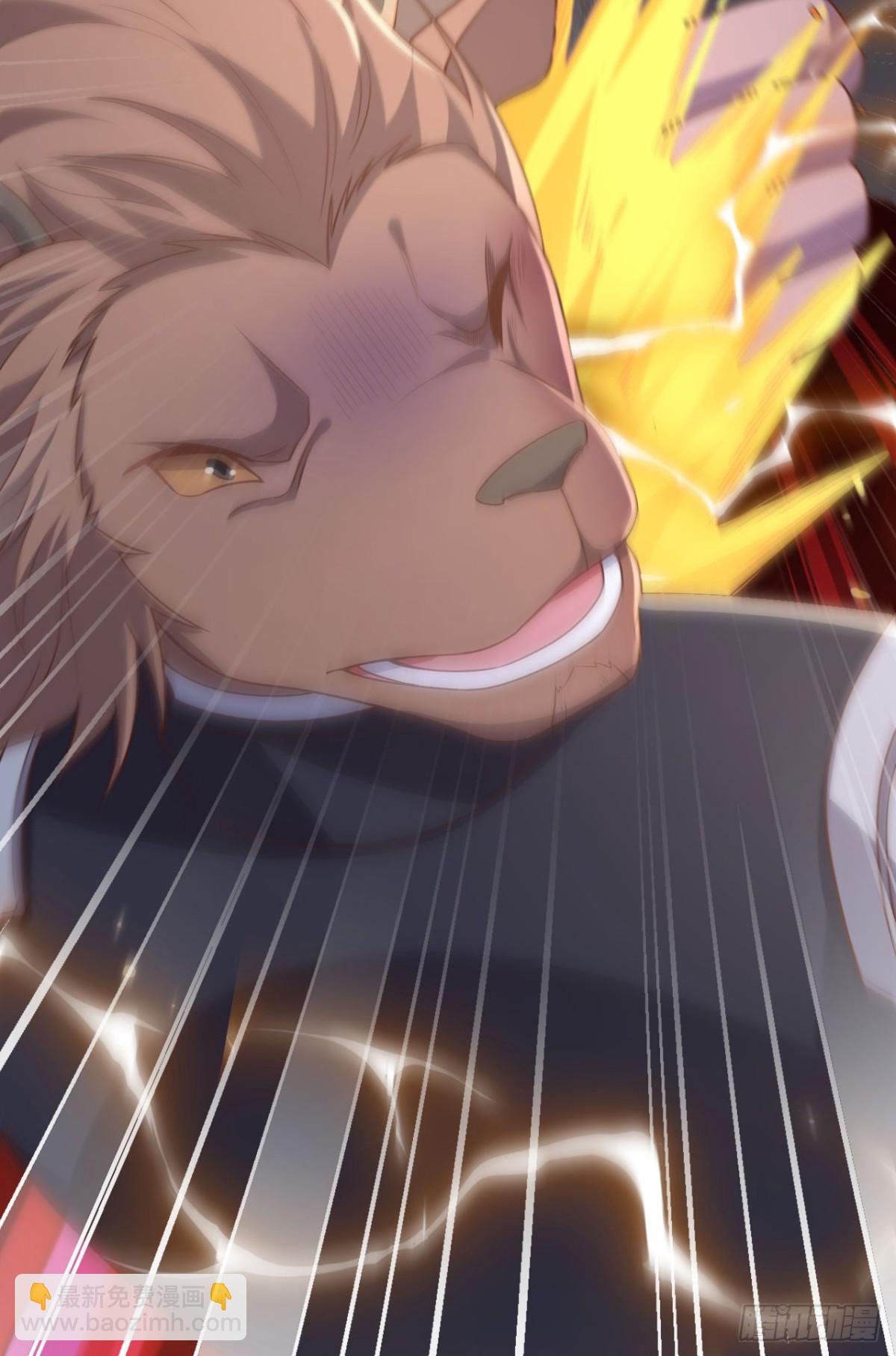 從今天開始當城主 - 484 毀約之人(1/2) - 7