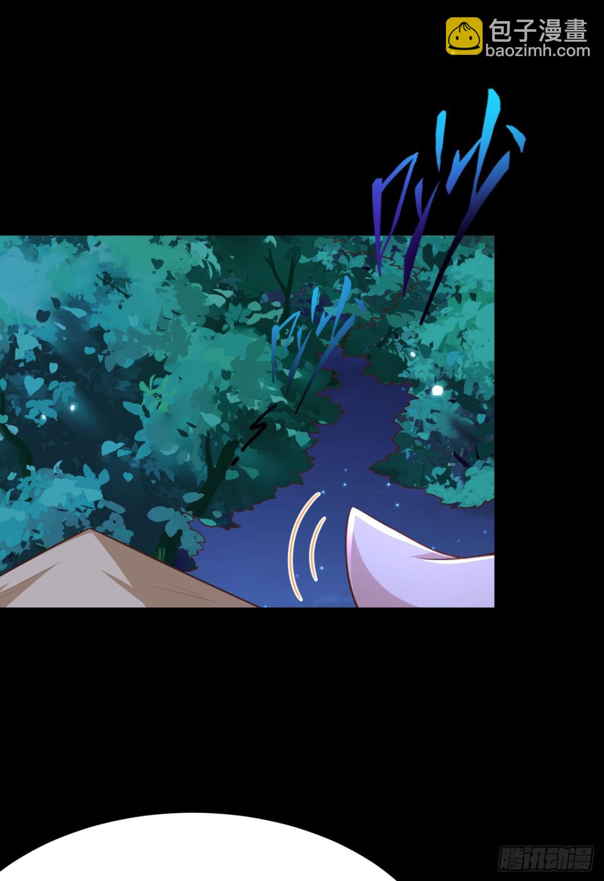 從今天開始當城主 - 484 毀約之人(2/2) - 2