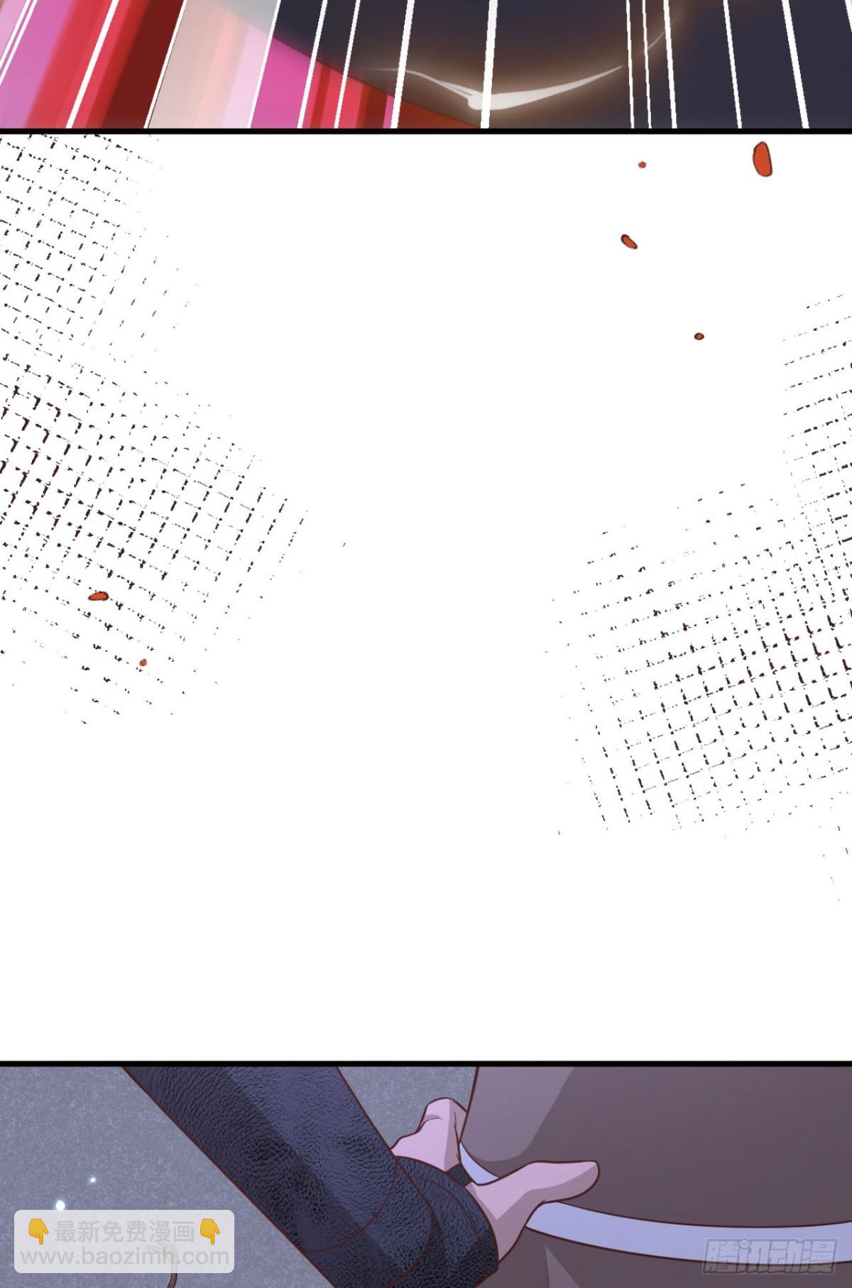 從今天開始當城主 - 484 毀約之人(1/2) - 8