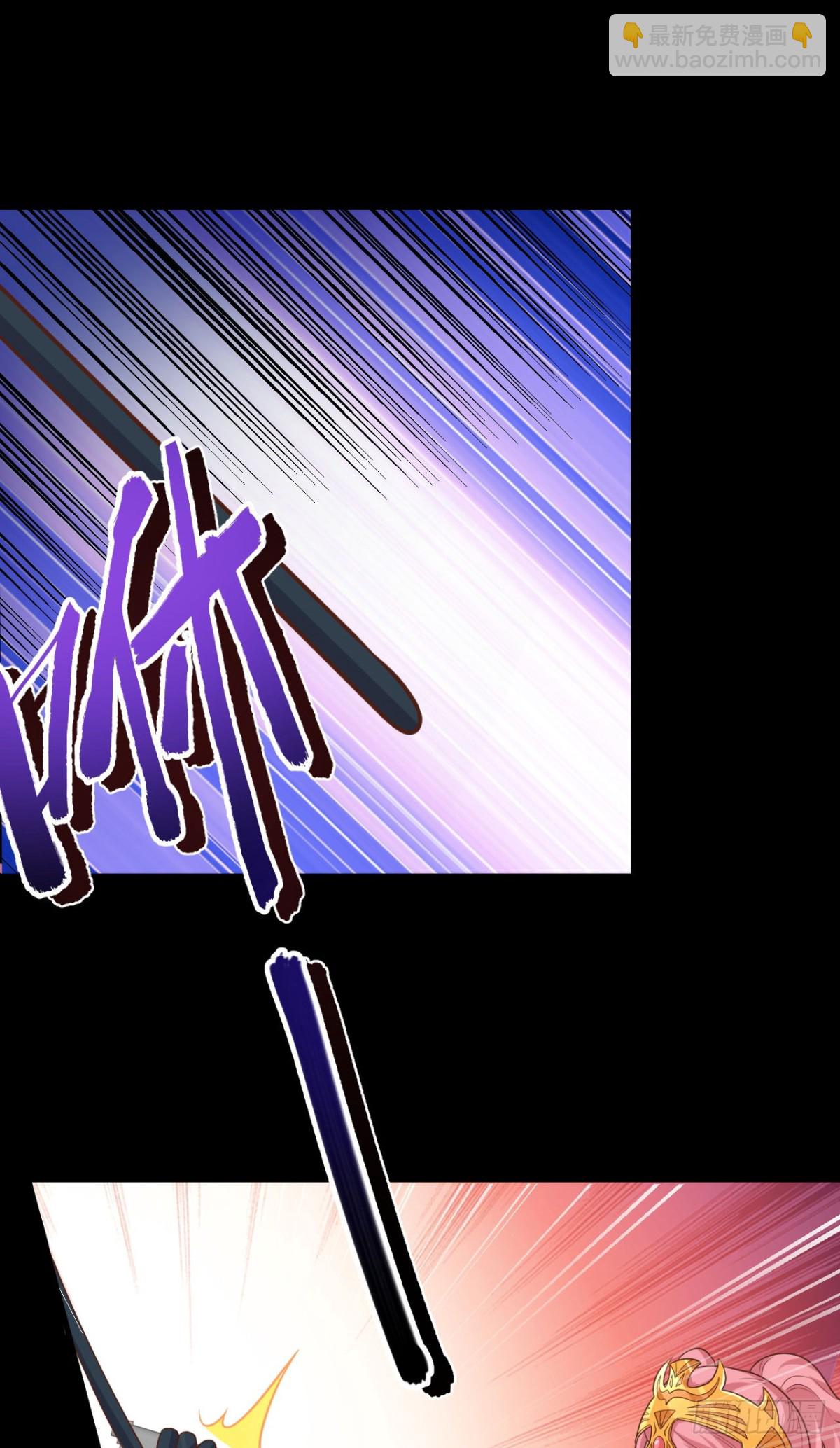 從今天開始當城主 - 486 舊日訣別(1/2) - 8