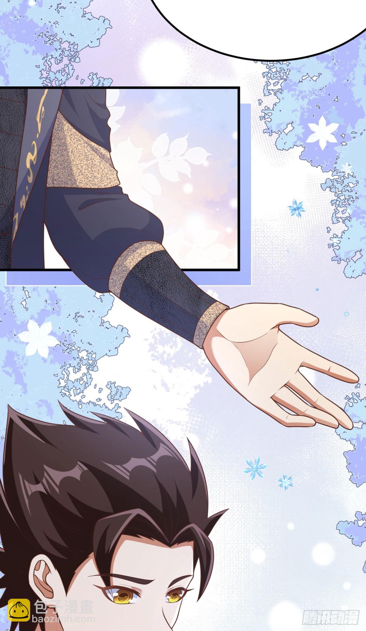 從今天開始當城主 - 486 舊日訣別(1/2) - 6