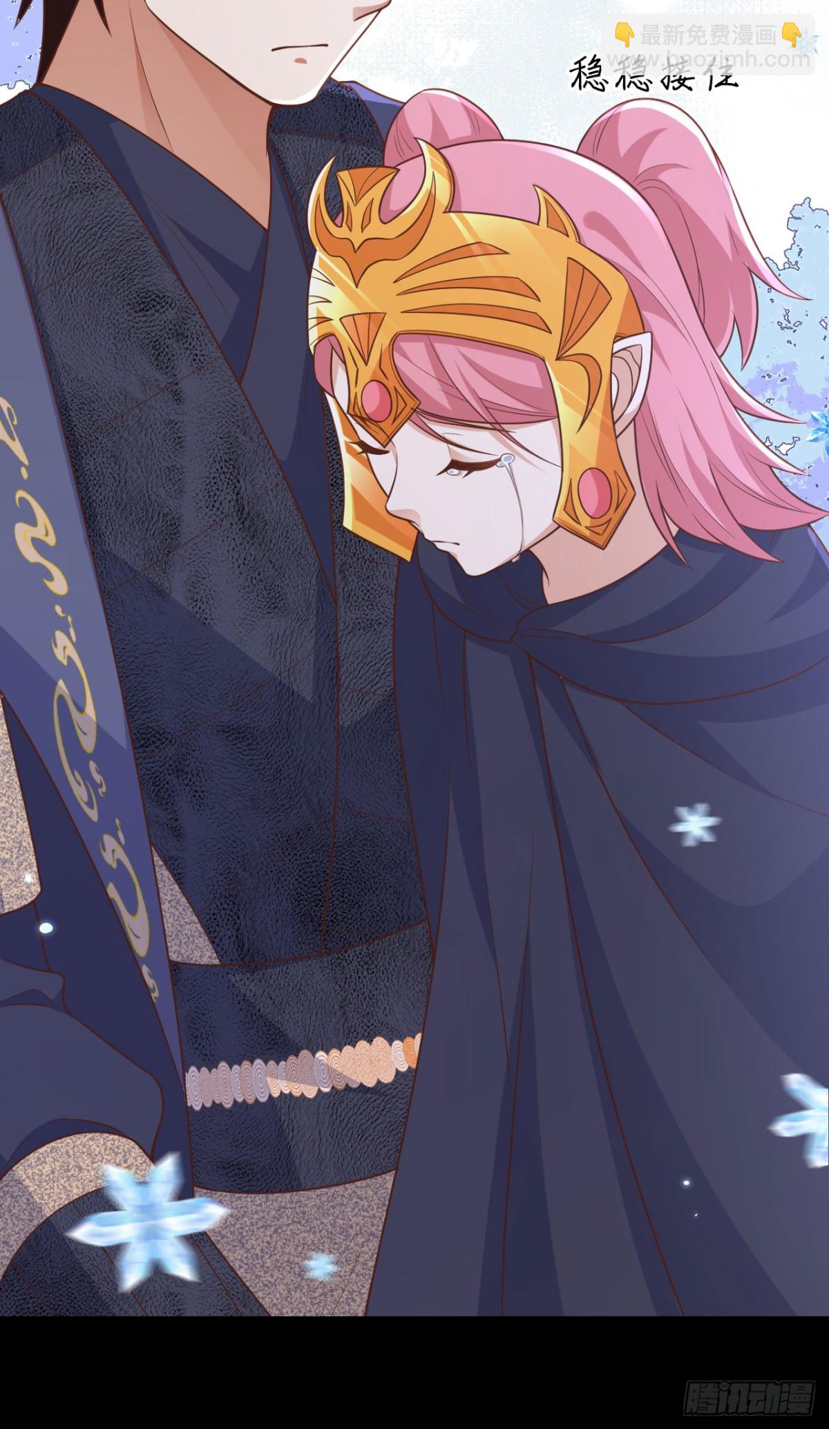 從今天開始當城主 - 486 舊日訣別(1/2) - 7