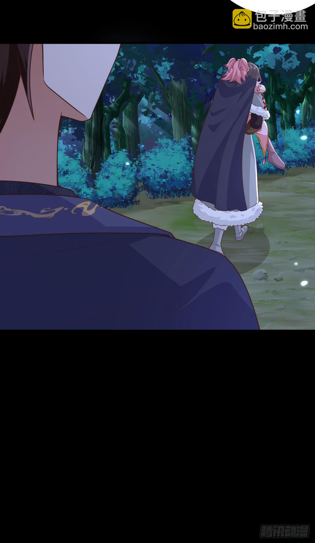 從今天開始當城主 - 486 舊日訣別(1/2) - 4