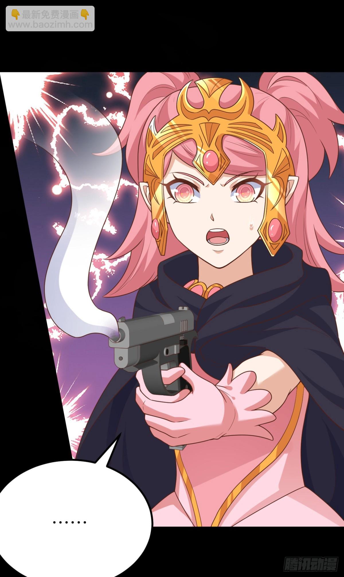 從今天開始當城主 - 486 舊日訣別(1/2) - 3