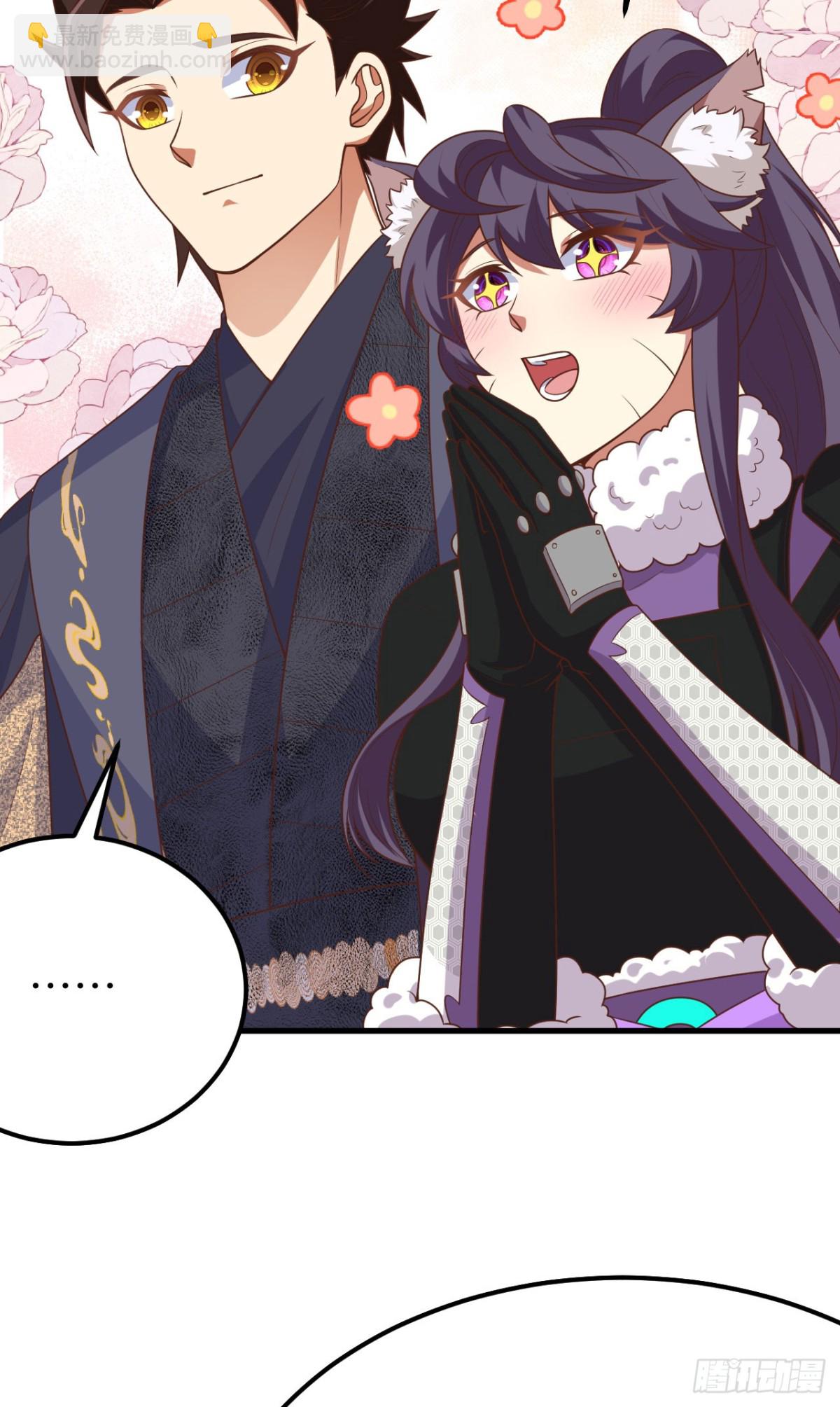 從今天開始當城主 - 486 舊日訣別(1/2) - 2