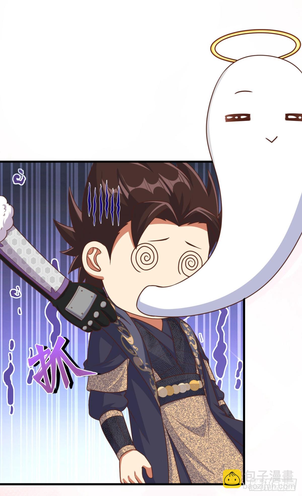 從今天開始當城主 - 486 舊日訣別(1/2) - 3