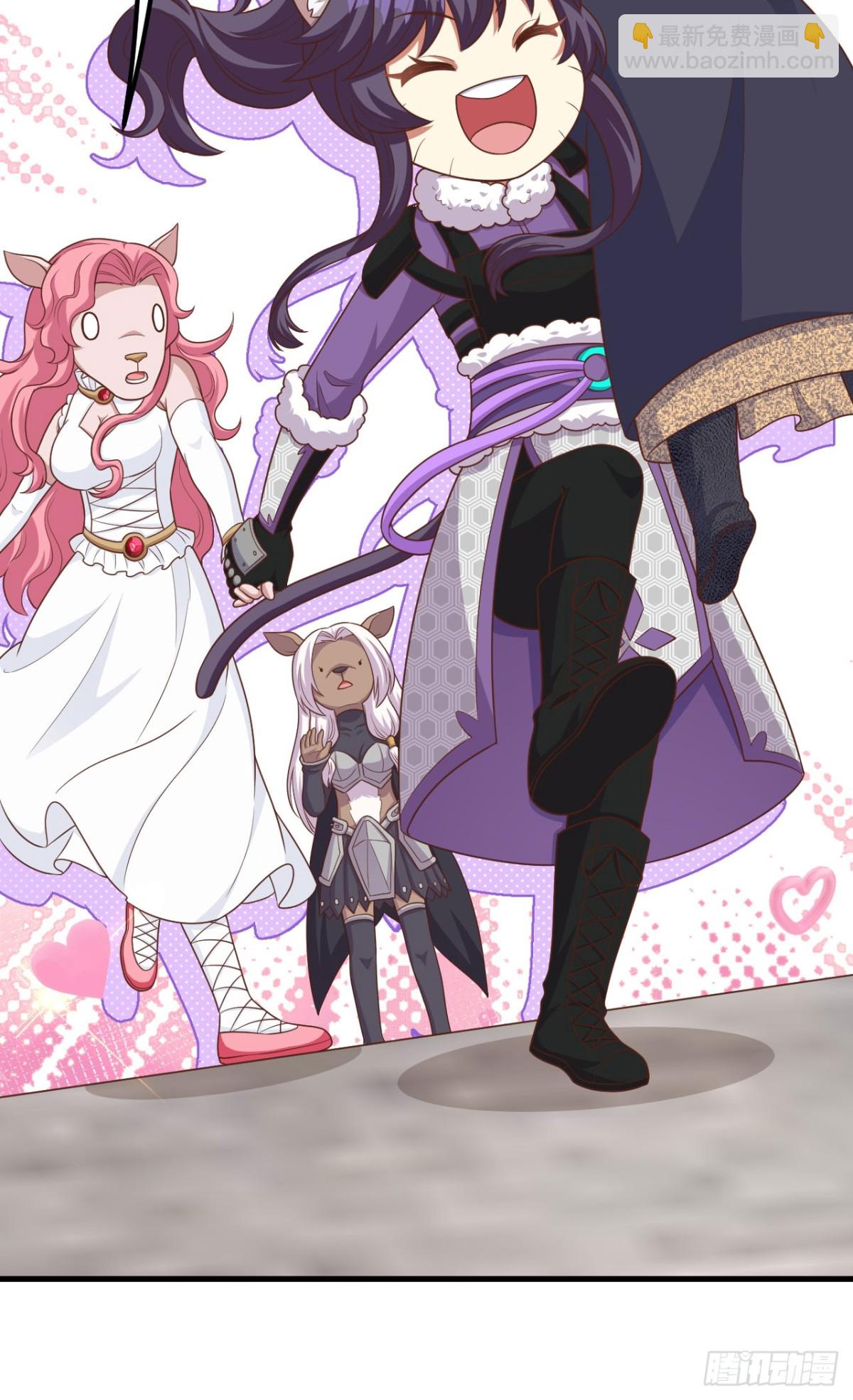 從今天開始當城主 - 486 舊日訣別(1/2) - 5