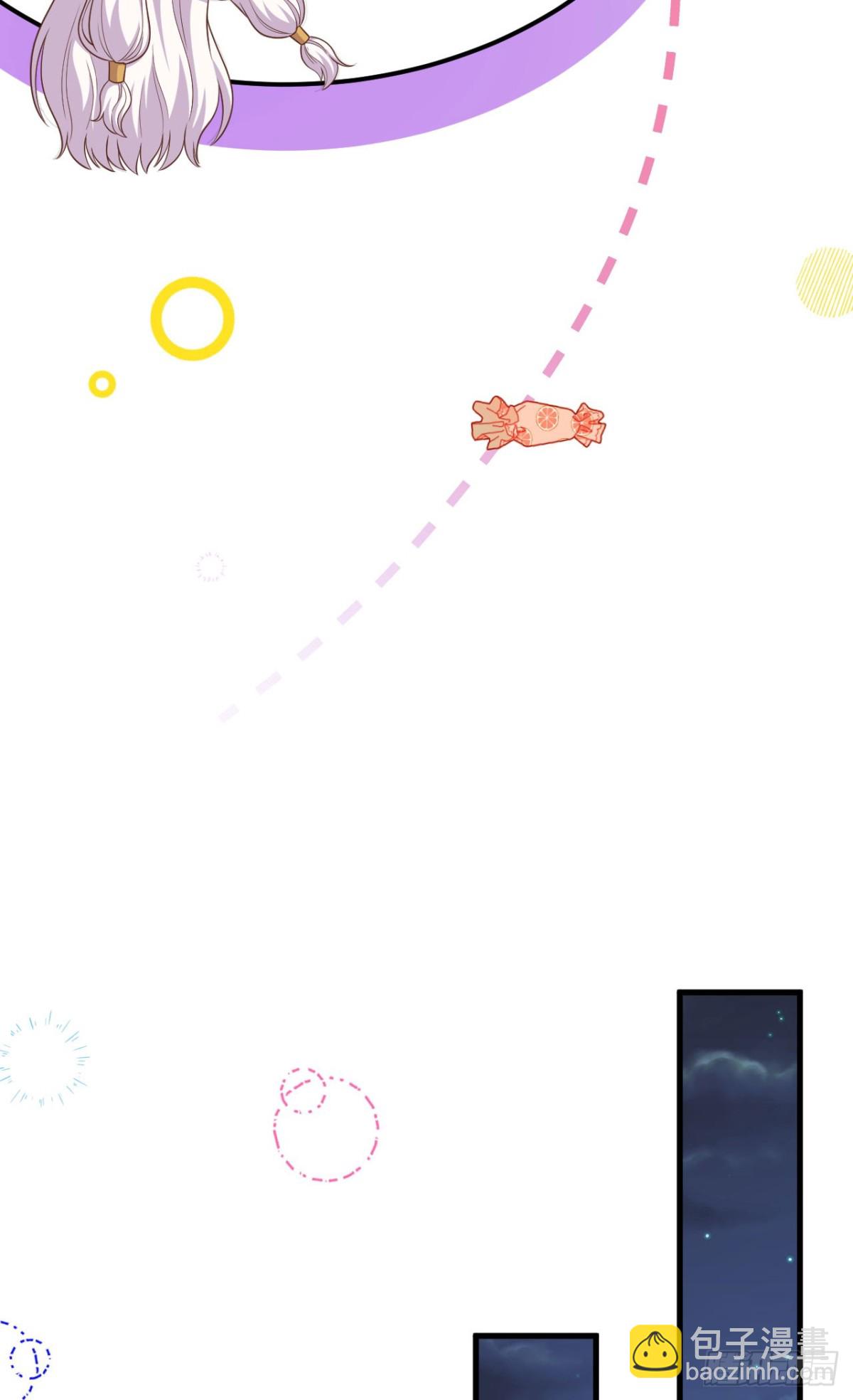 從今天開始當城主 - 486 舊日訣別(1/2) - 7