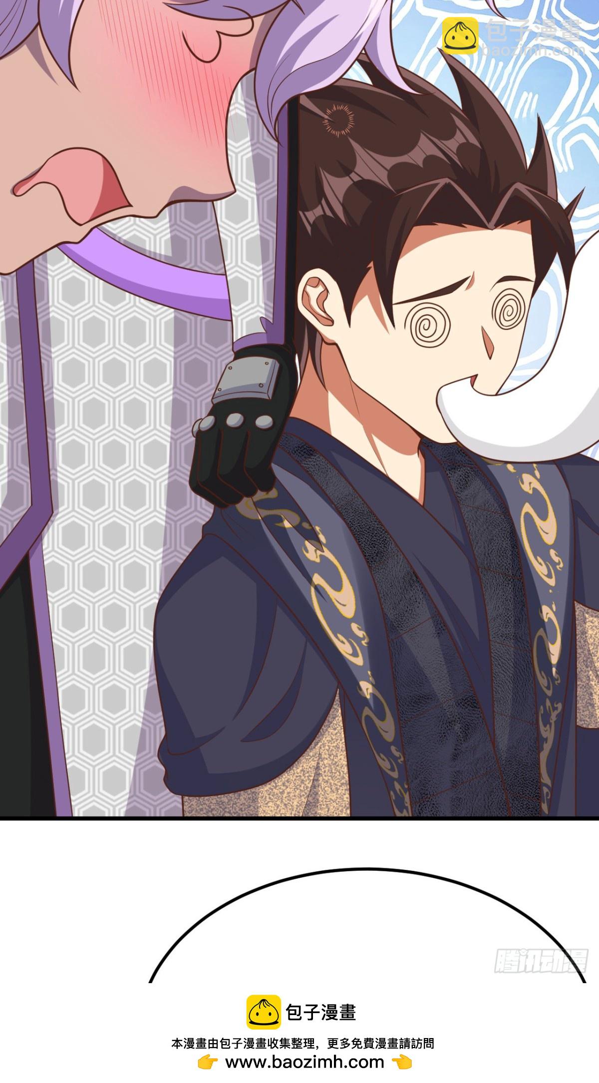 從今天開始當城主 - 486 舊日訣別(1/2) - 2