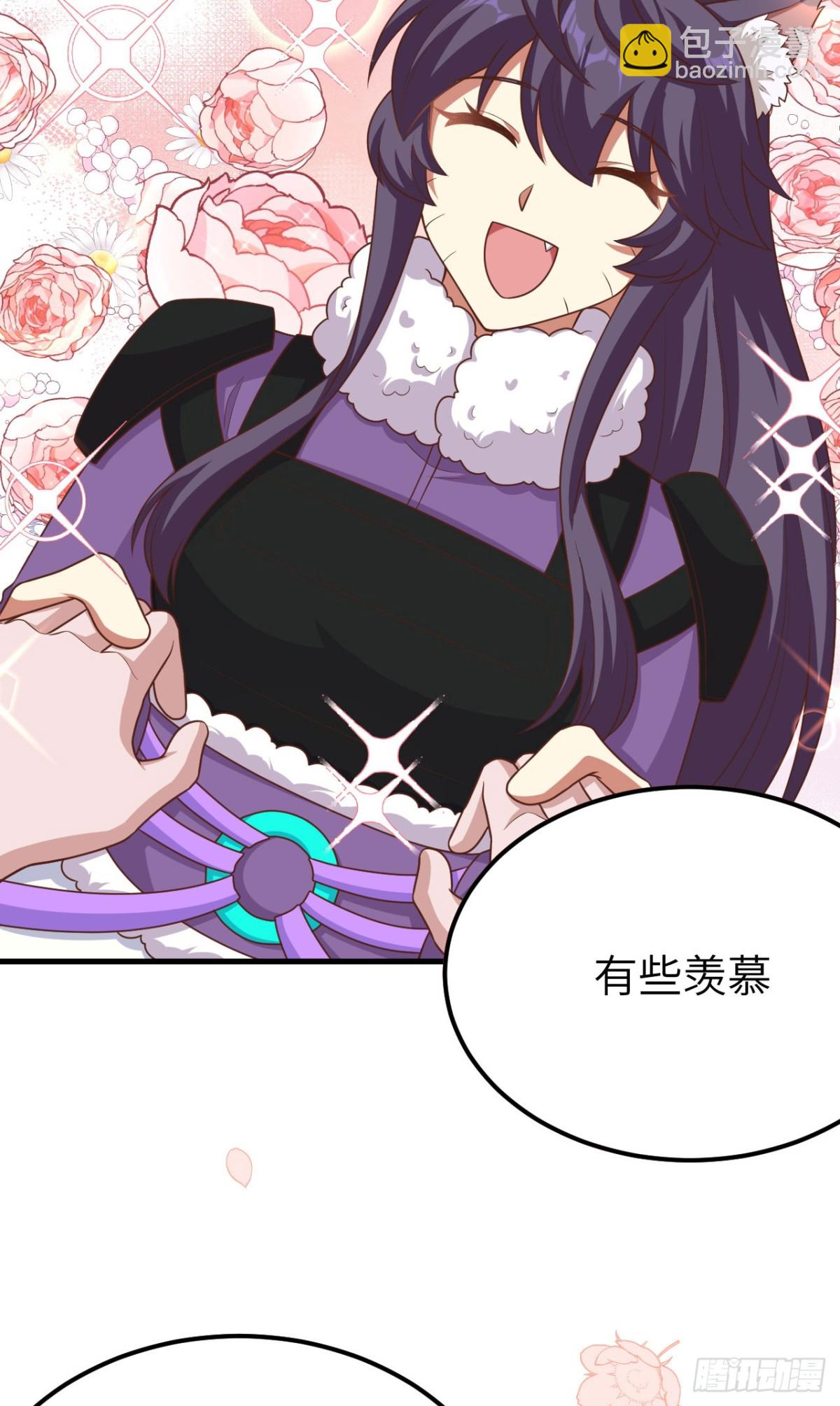 從今天開始當城主 - 486 舊日訣別(2/2) - 6