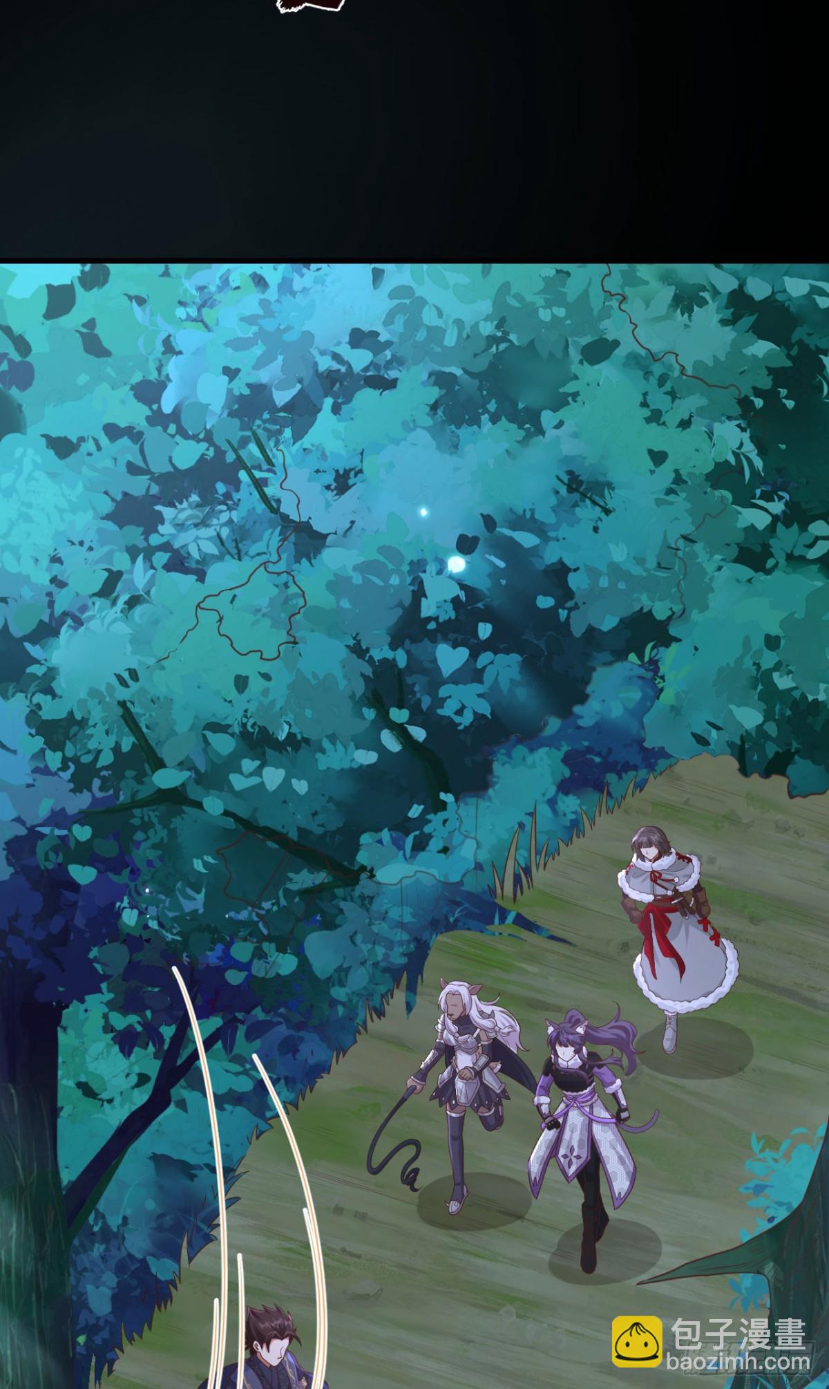 從今天開始當城主 - 486 舊日訣別(1/2) - 8