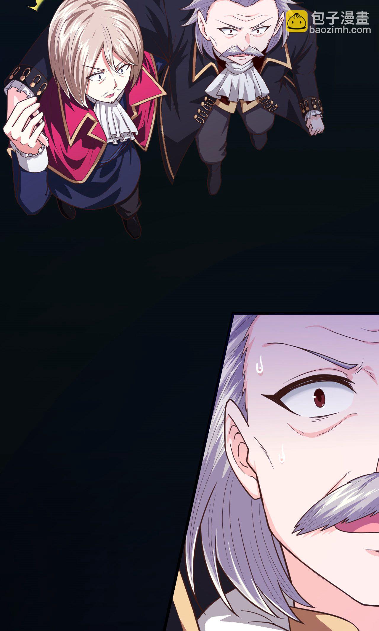 從今天開始當城主 - 第54話(1/2) - 6