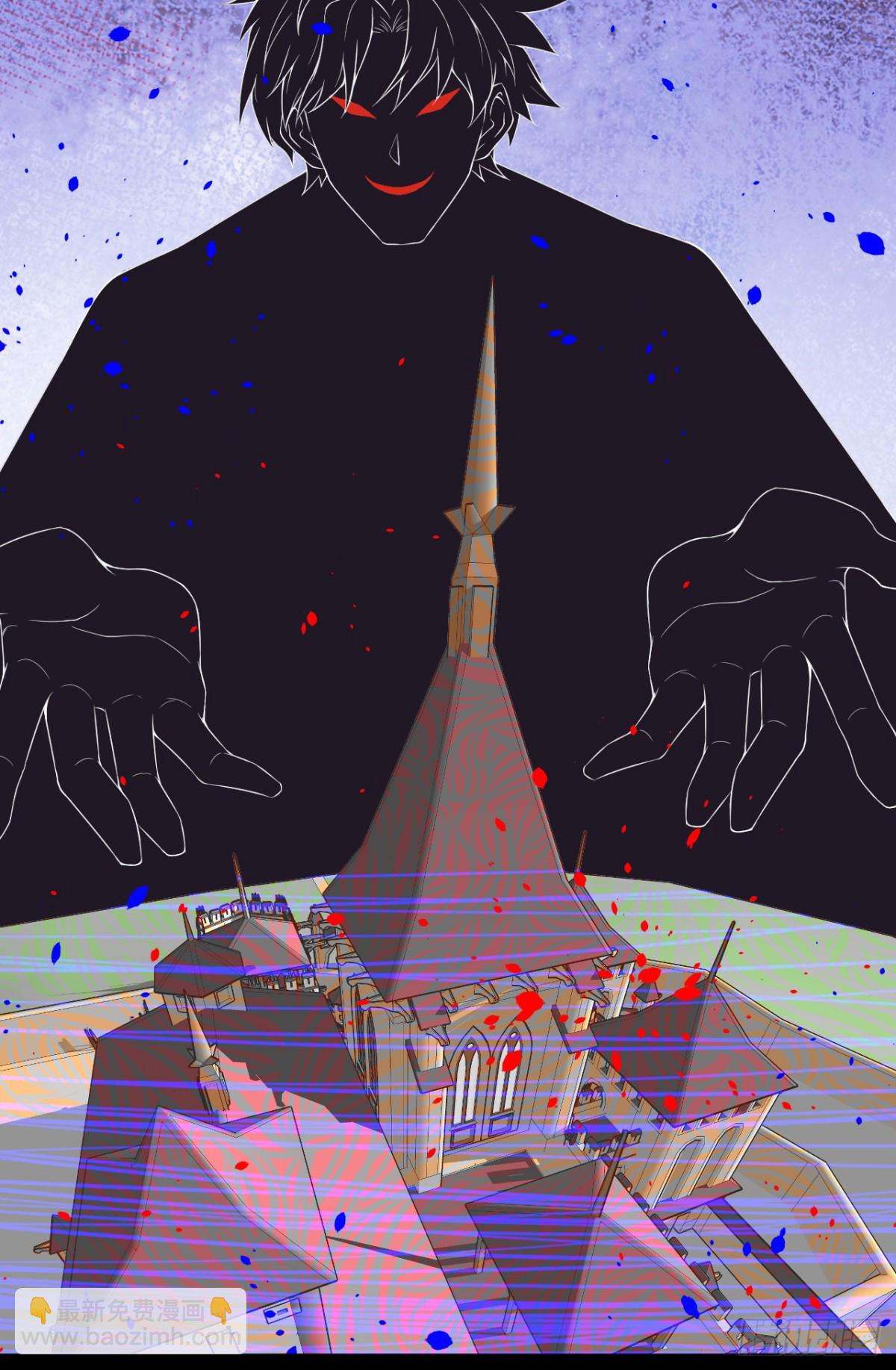 從今天開始當城主 - 489 五人會議(1/2) - 2