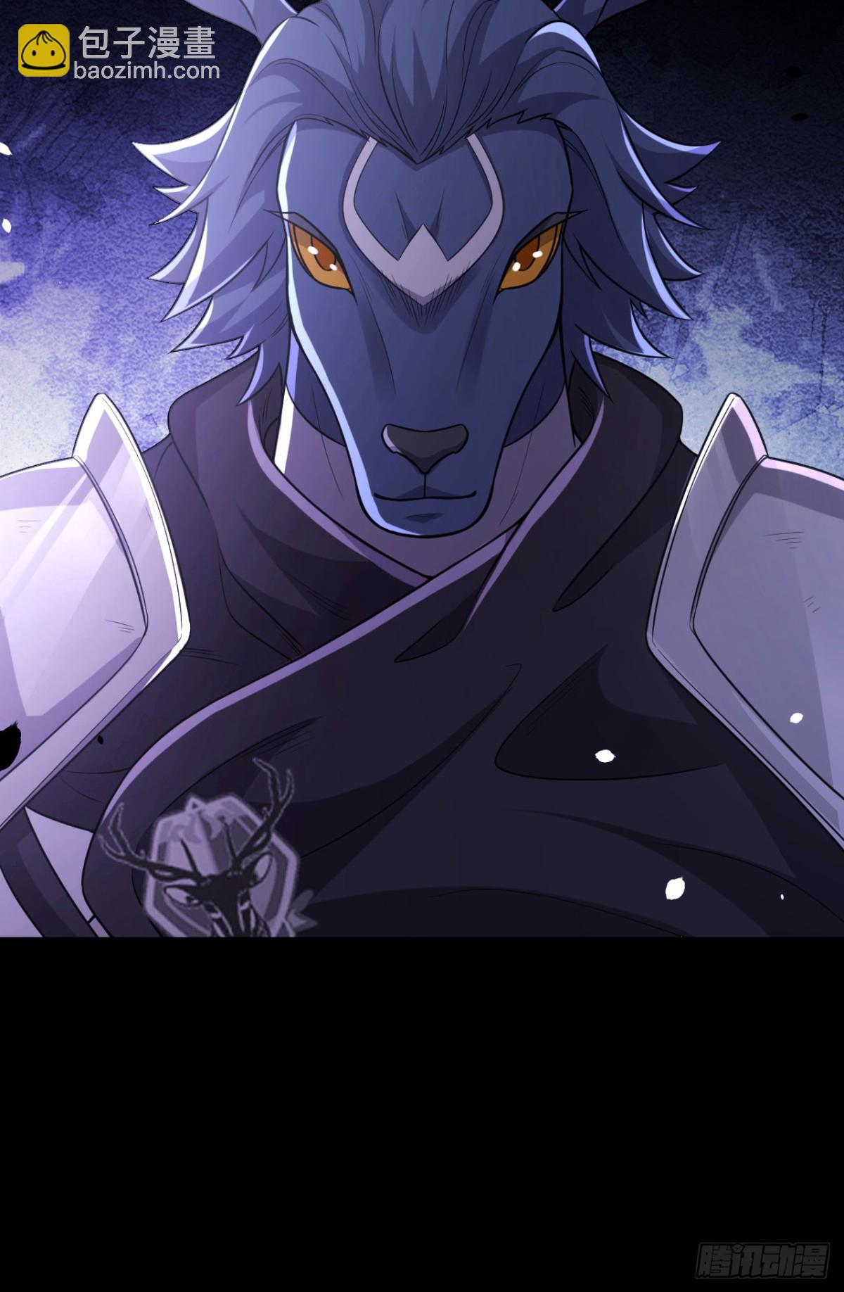 從今天開始當城主 - 489 五人會議(1/2) - 7