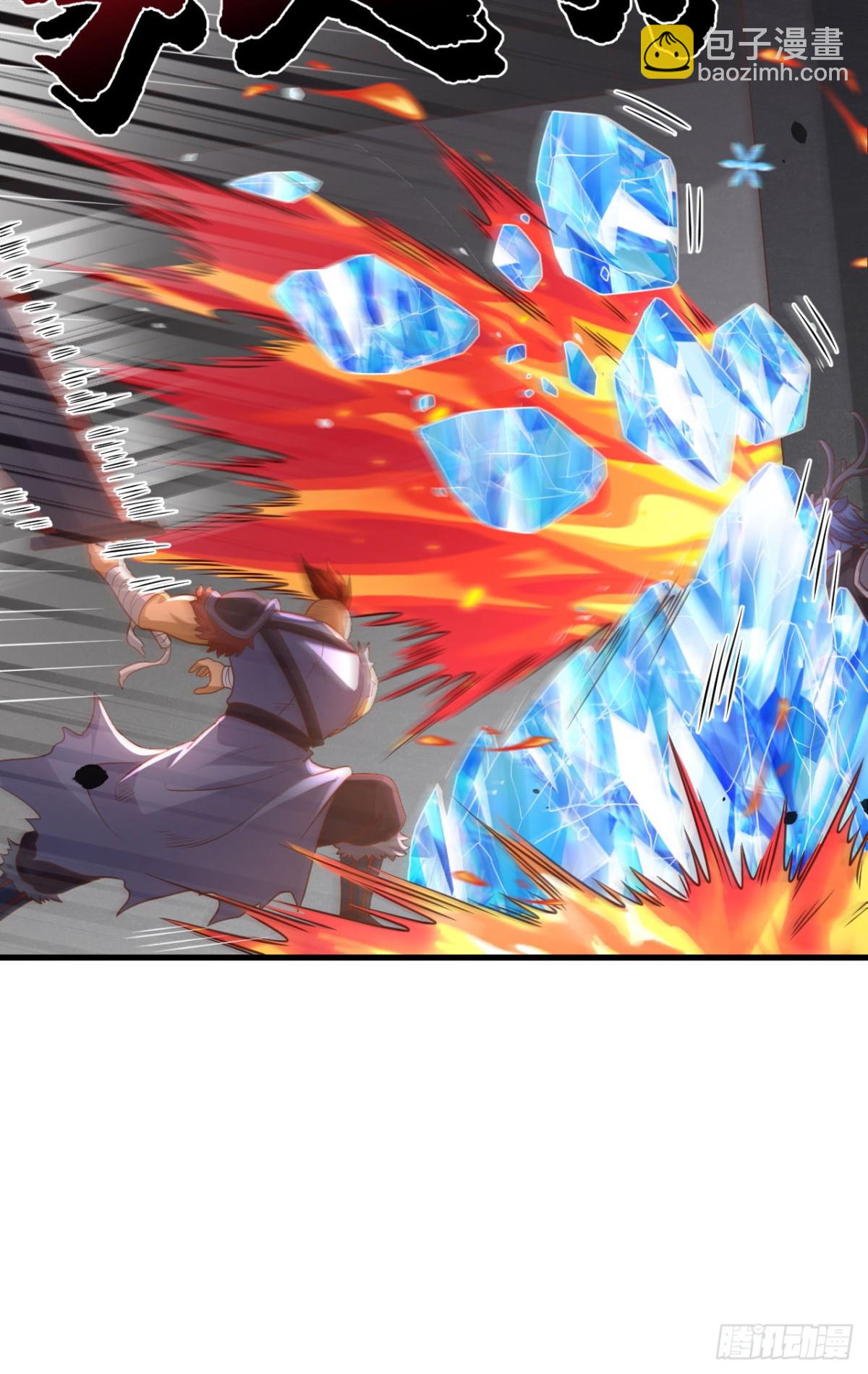 從今天開始當城主 - 489 五人會議(1/2) - 5