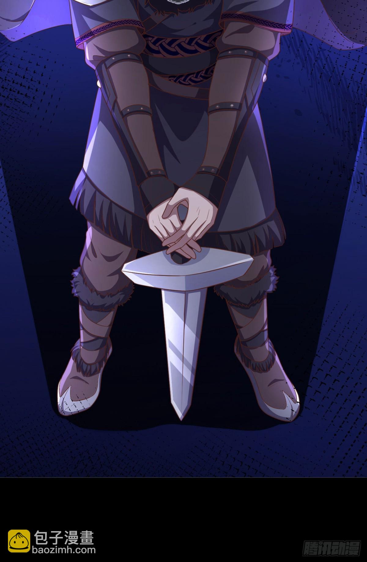 從今天開始當城主 - 489 五人會議(1/2) - 5