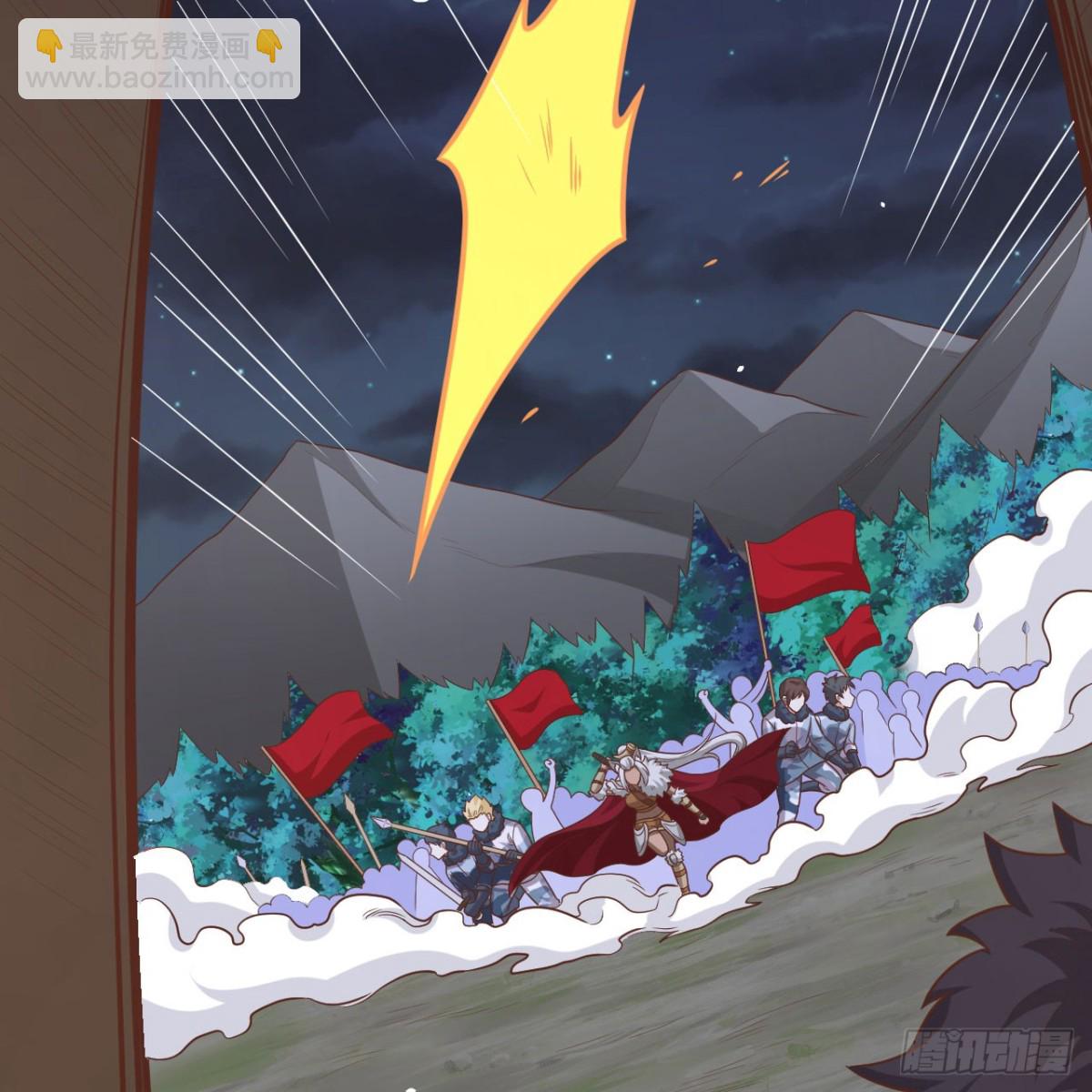 從今天開始當城主 - 495 直取王城(1/2) - 8