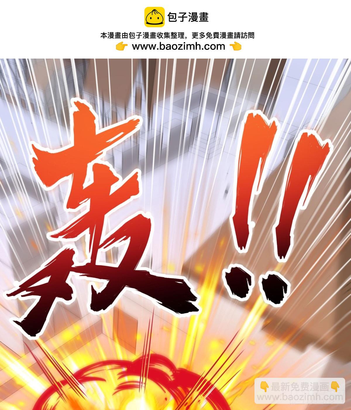 從今天開始當城主 - 495 直取王城(1/2) - 2