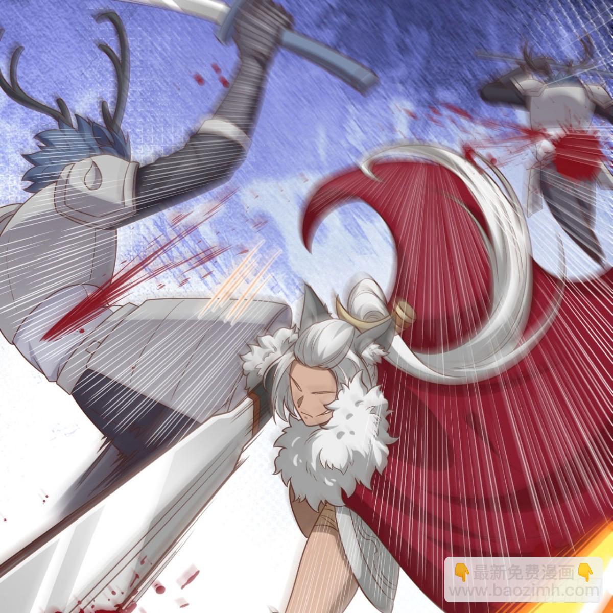 從今天開始當城主 - 495 直取王城(1/2) - 5