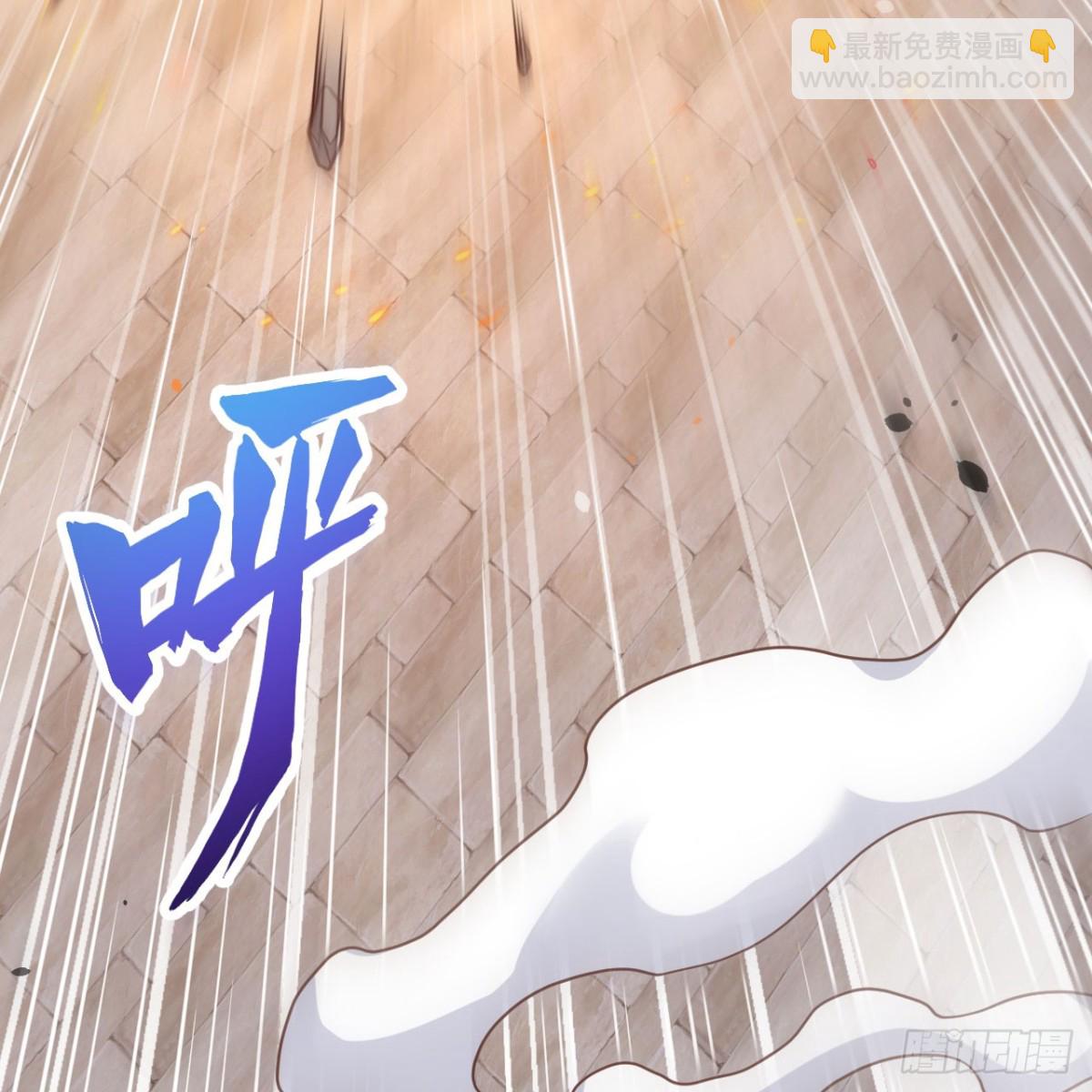 從今天開始當城主 - 495 直取王城(1/2) - 4