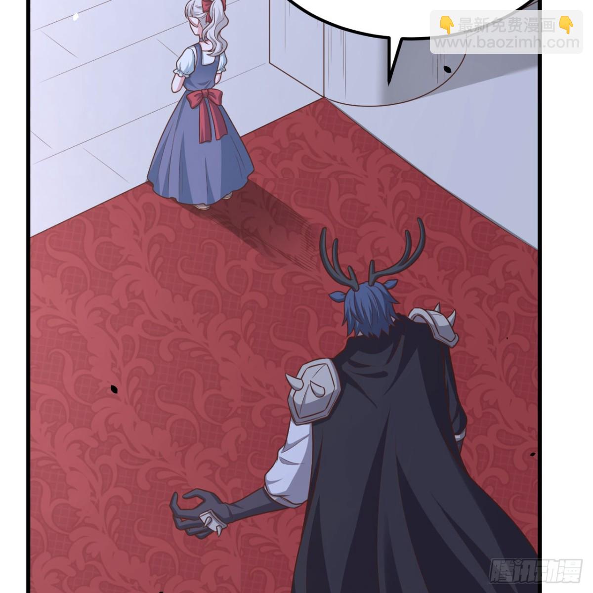 從今天開始當城主 - 495 直取王城(1/2) - 8