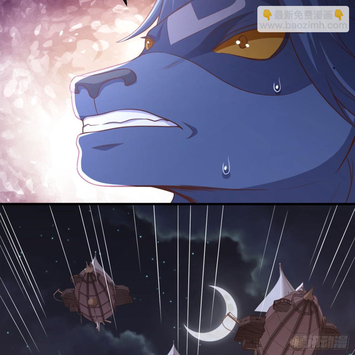 從今天開始當城主 - 495 直取王城(1/2) - 3