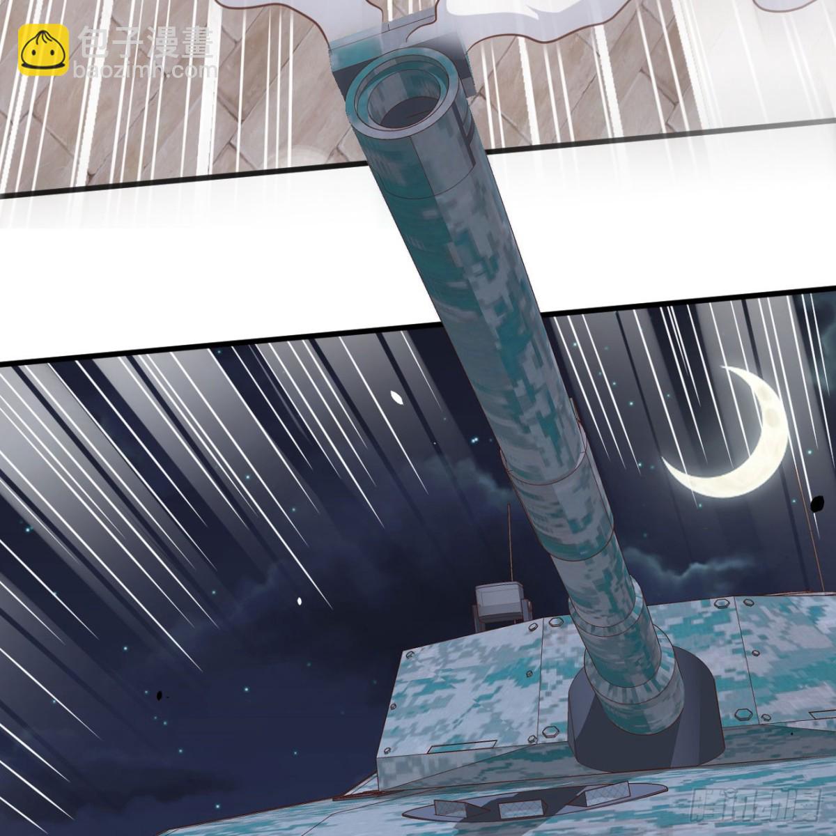 從今天開始當城主 - 495 直取王城(1/2) - 5