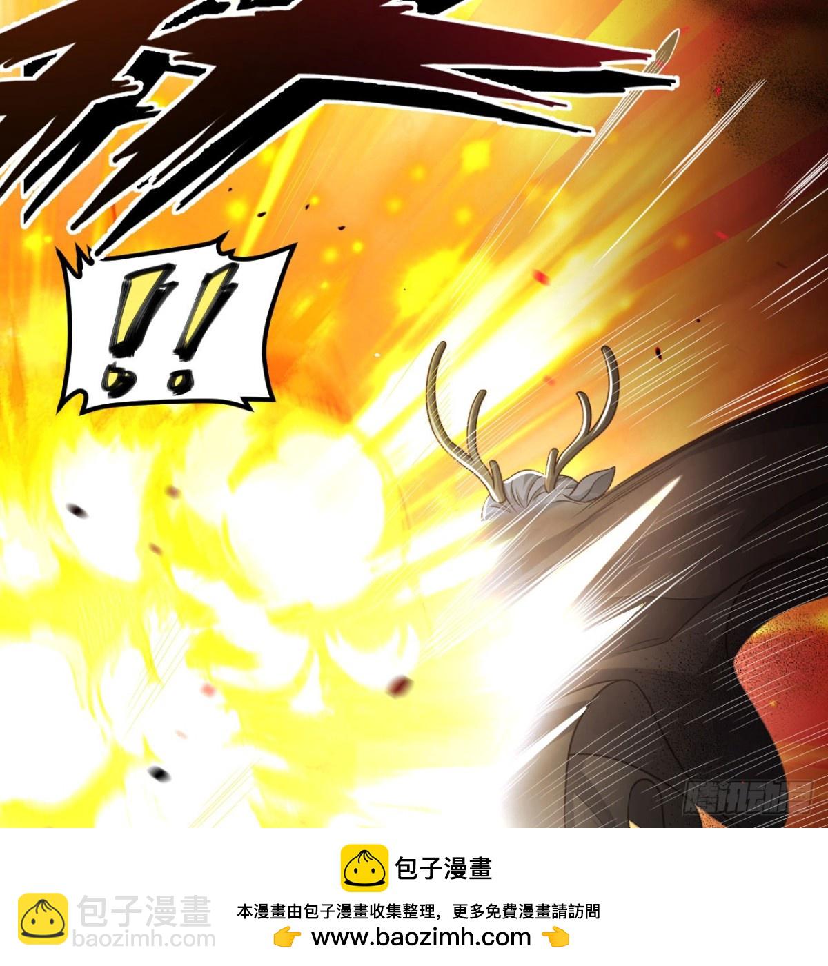 從今天開始當城主 - 495 直取王城(1/2) - 2