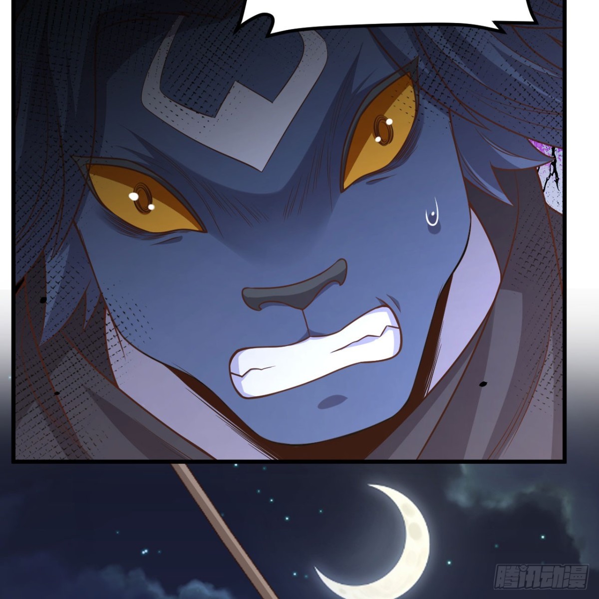 從今天開始當城主 - 495 直取王城(2/2) - 6