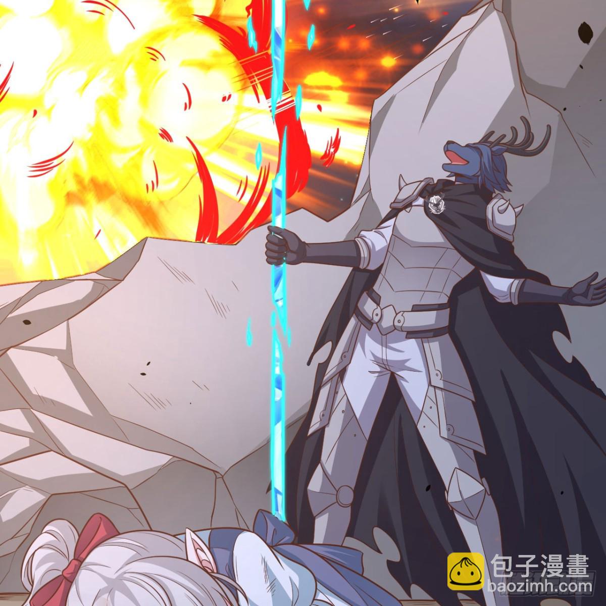 從今天開始當城主 - 495 直取王城(2/2) - 7