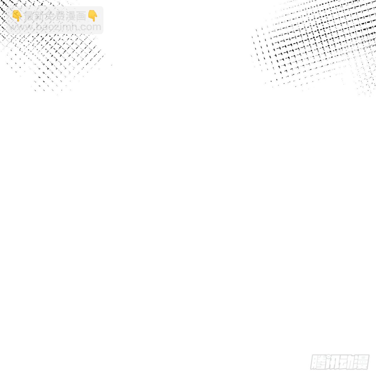 從今天開始當城主 - 495 直取王城(2/2) - 6