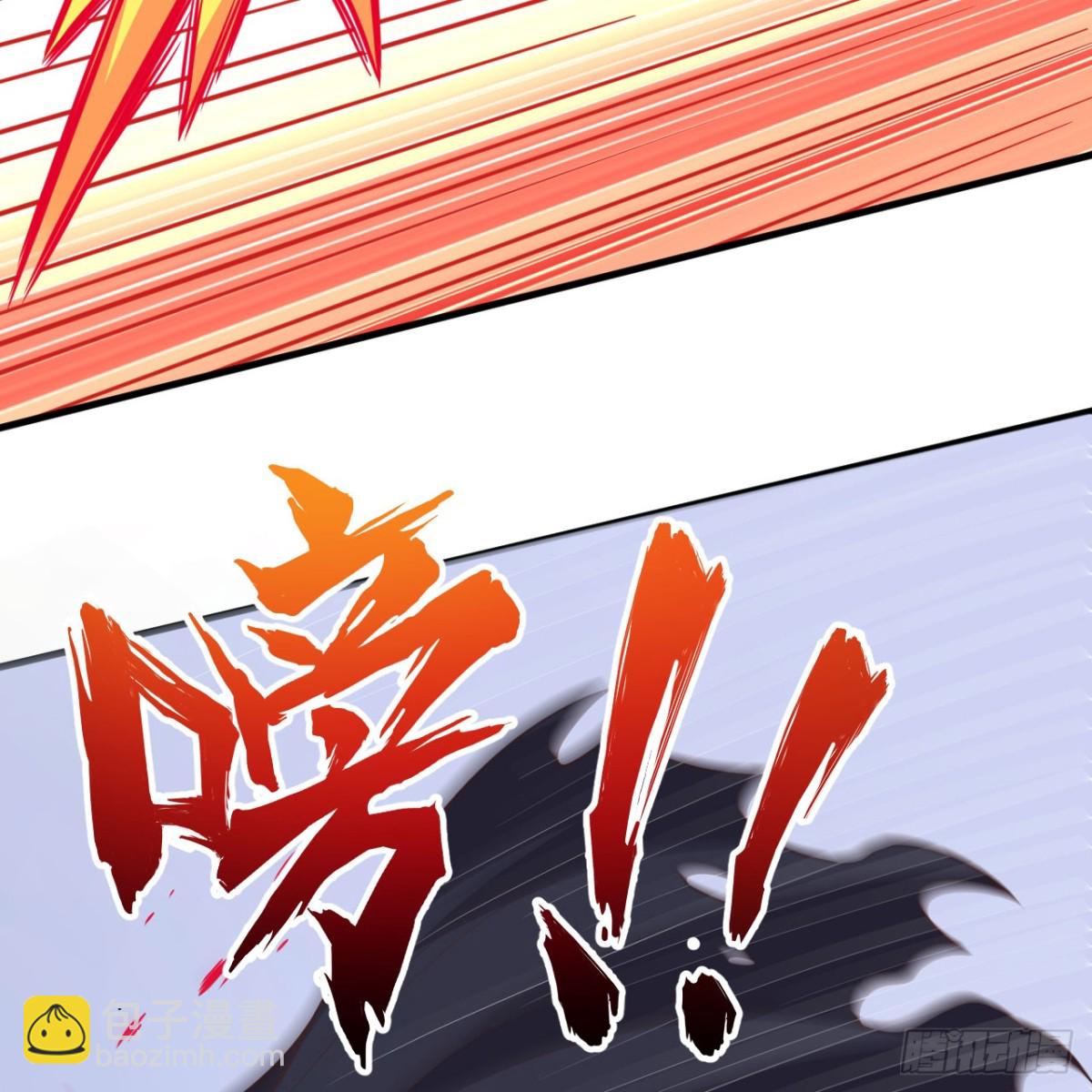 從今天開始當城主 - 495 直取王城(2/2) - 1