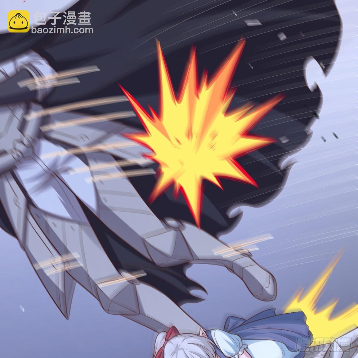 從今天開始當城主 - 495 直取王城(2/2) - 2