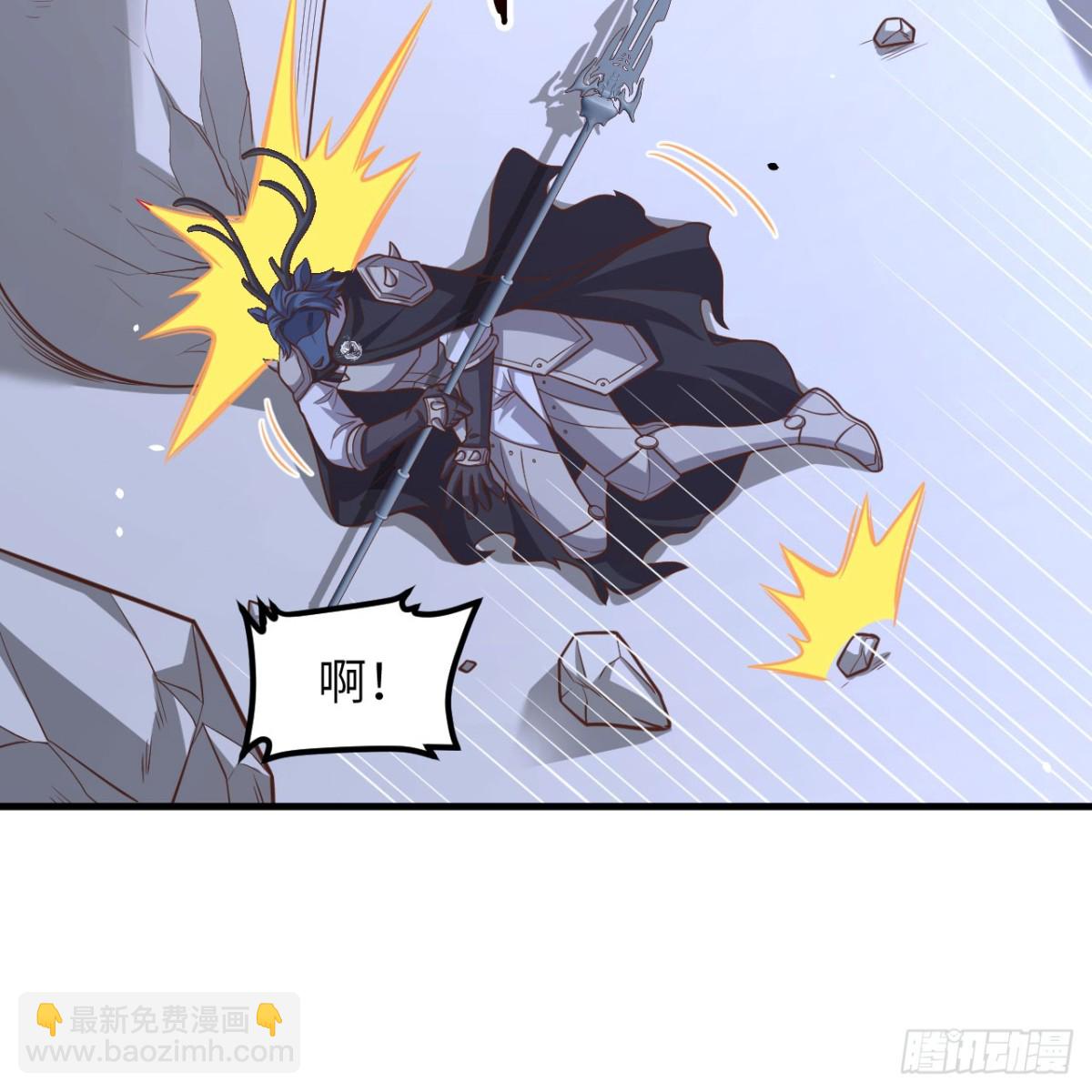 從今天開始當城主 - 495 直取王城(2/2) - 4