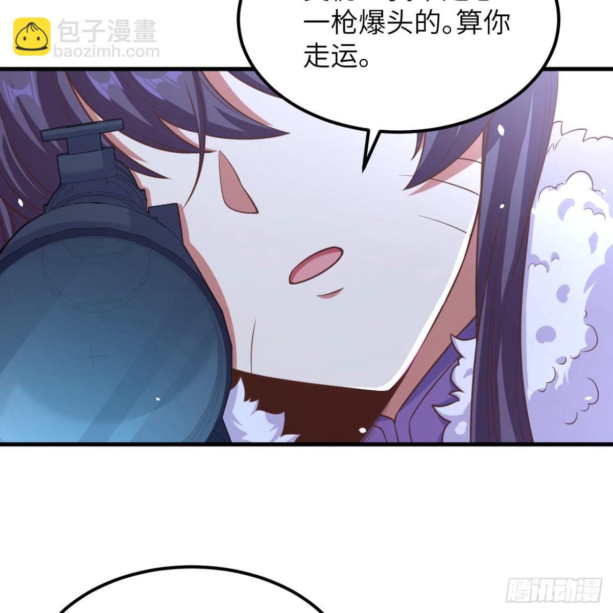 從今天開始當城主 - 495 直取王城(2/2) - 7