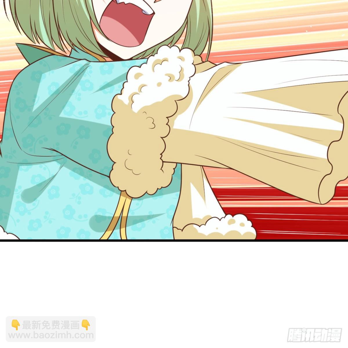 從今天開始當城主 - 497 突遇反擊(1/2) - 8