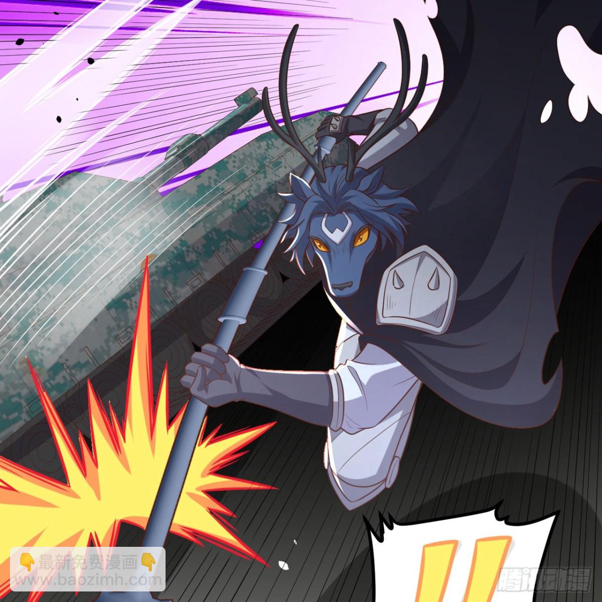 從今天開始當城主 - 497 突遇反擊(1/2) - 2