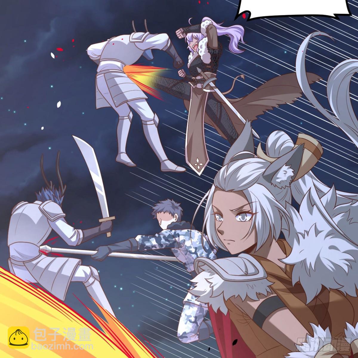 從今天開始當城主 - 497 突遇反擊(1/2) - 5