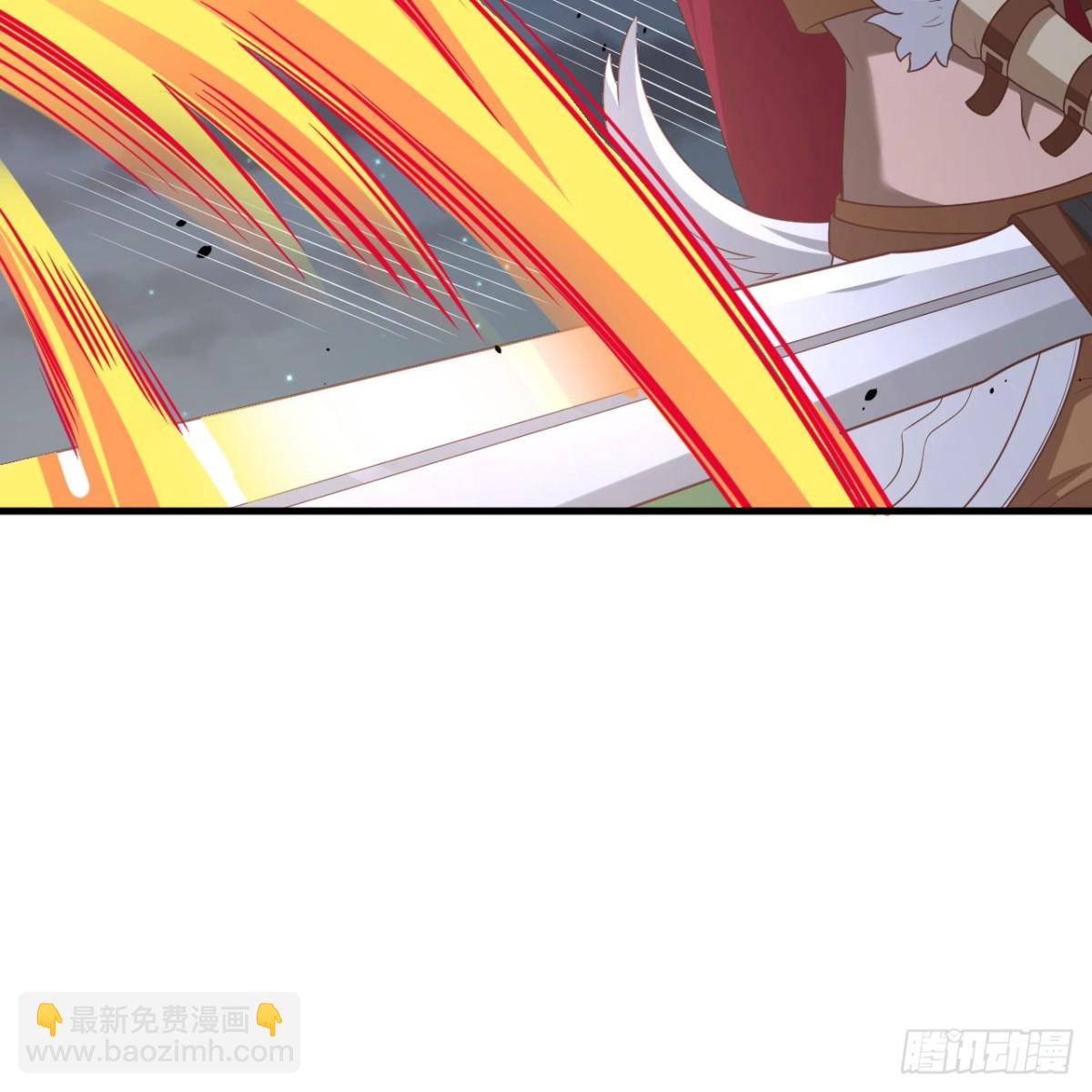 從今天開始當城主 - 497 突遇反擊(1/2) - 6