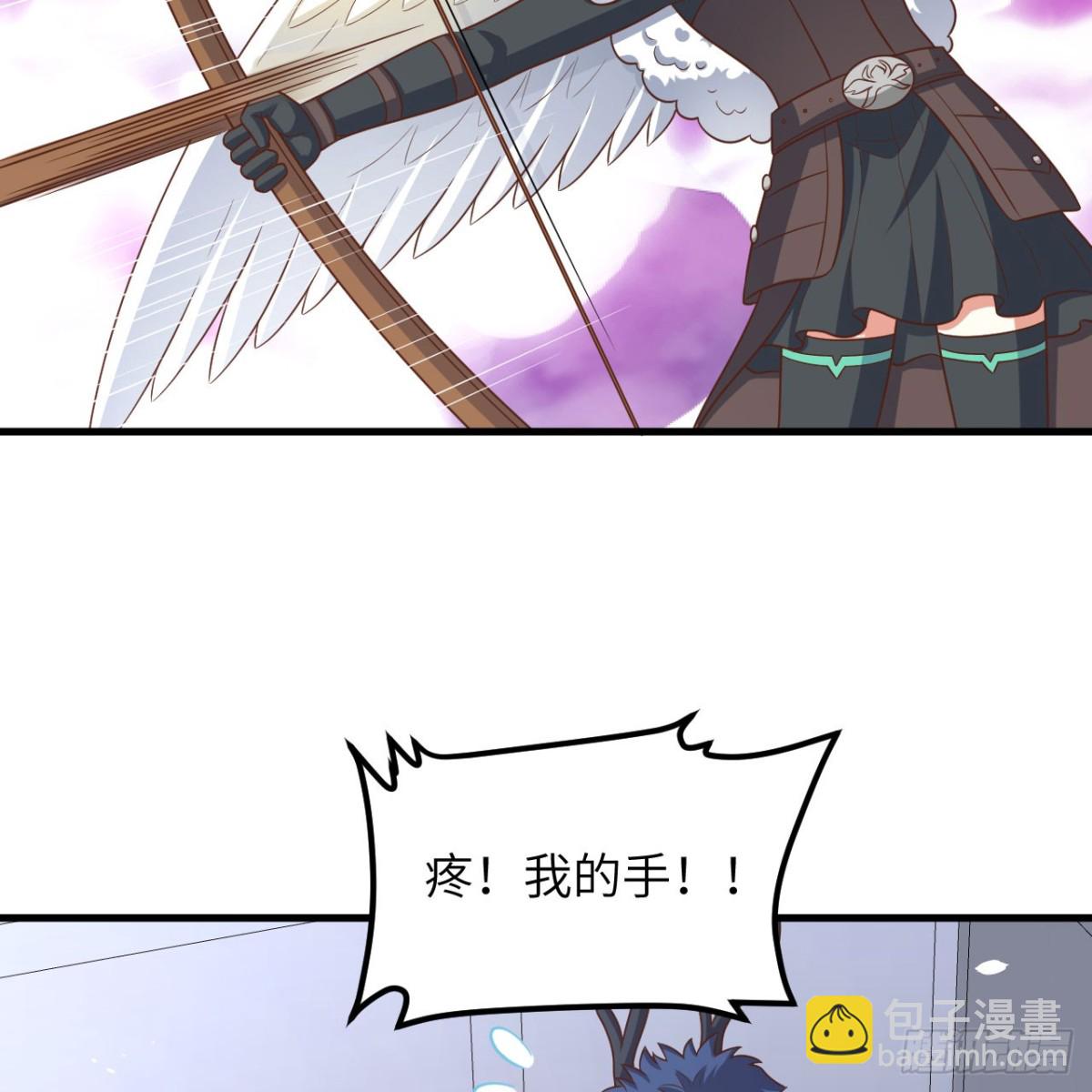 從今天開始當城主 - 497 突遇反擊(1/2) - 4