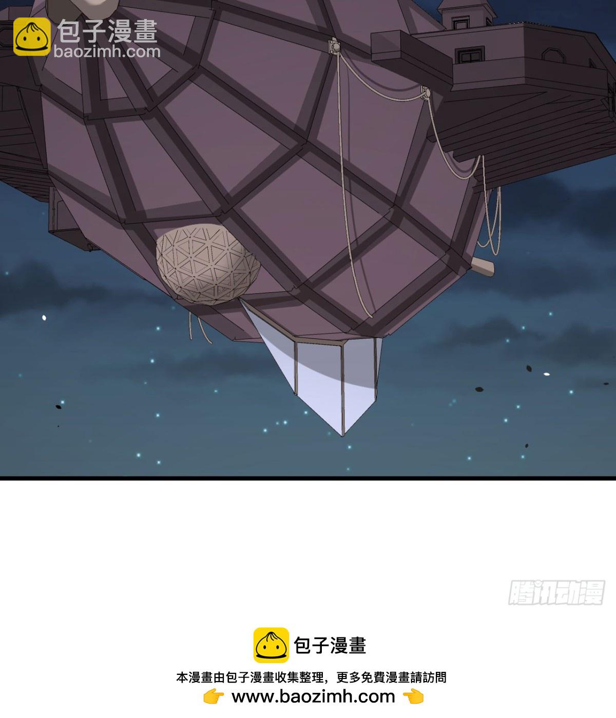 從今天開始當城主 - 497 突遇反擊(1/2) - 2