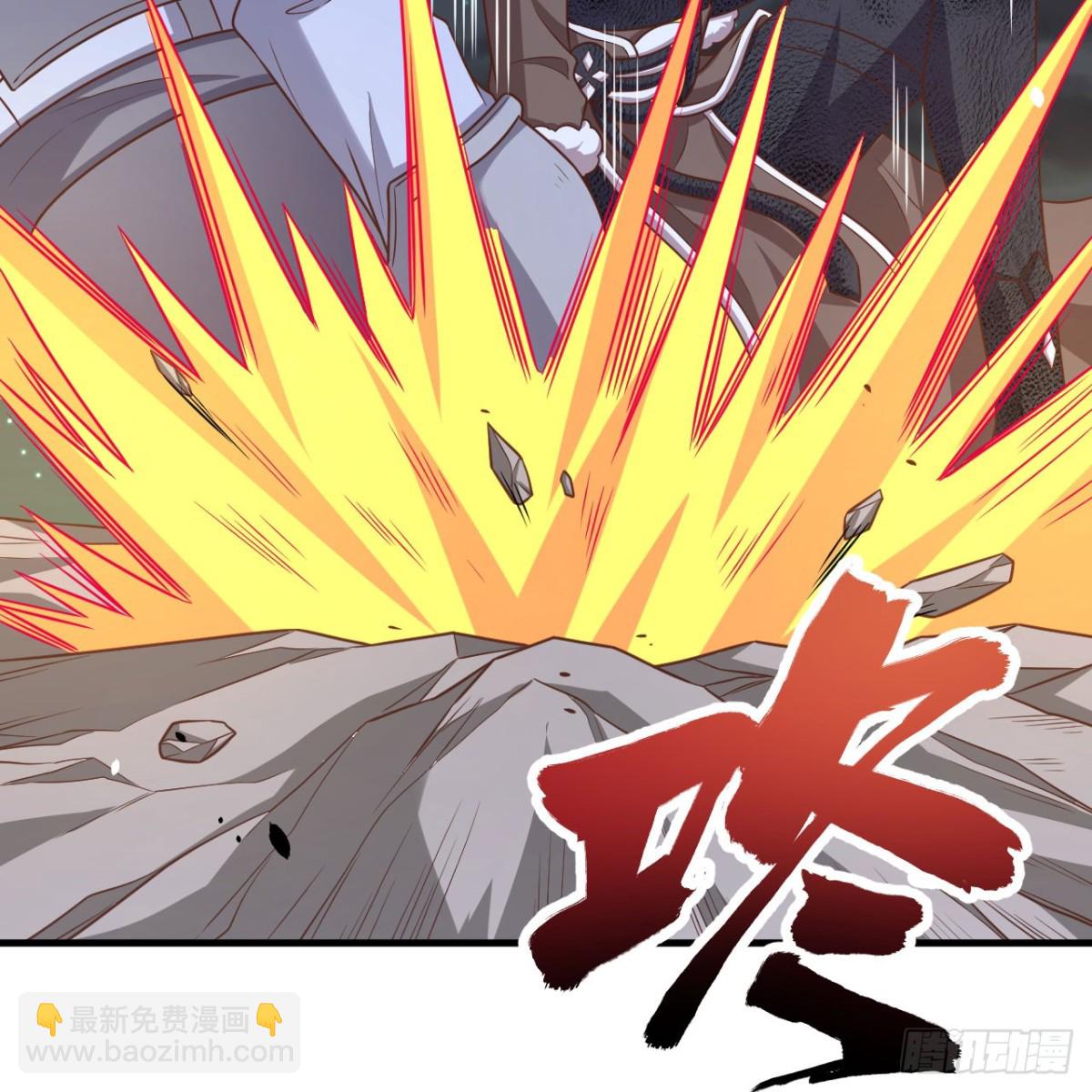 從今天開始當城主 - 497 突遇反擊(2/2) - 6