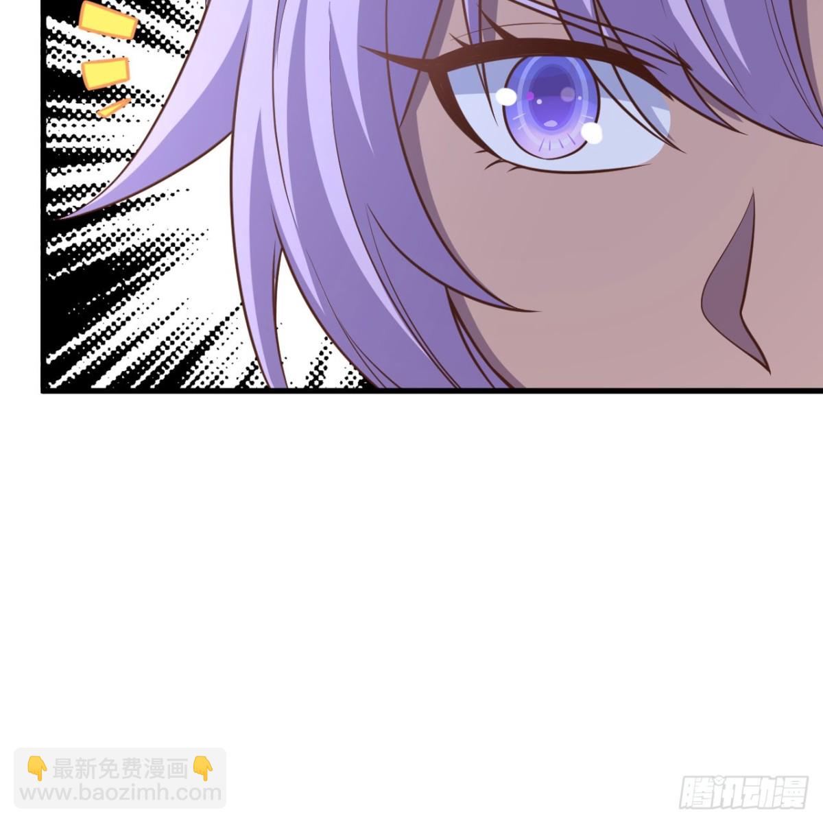 從今天開始當城主 - 497 突遇反擊(2/2) - 3