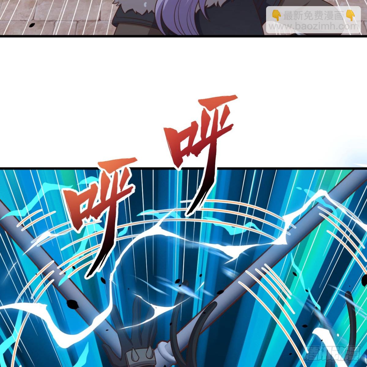 從今天開始當城主 - 497 突遇反擊(2/2) - 6