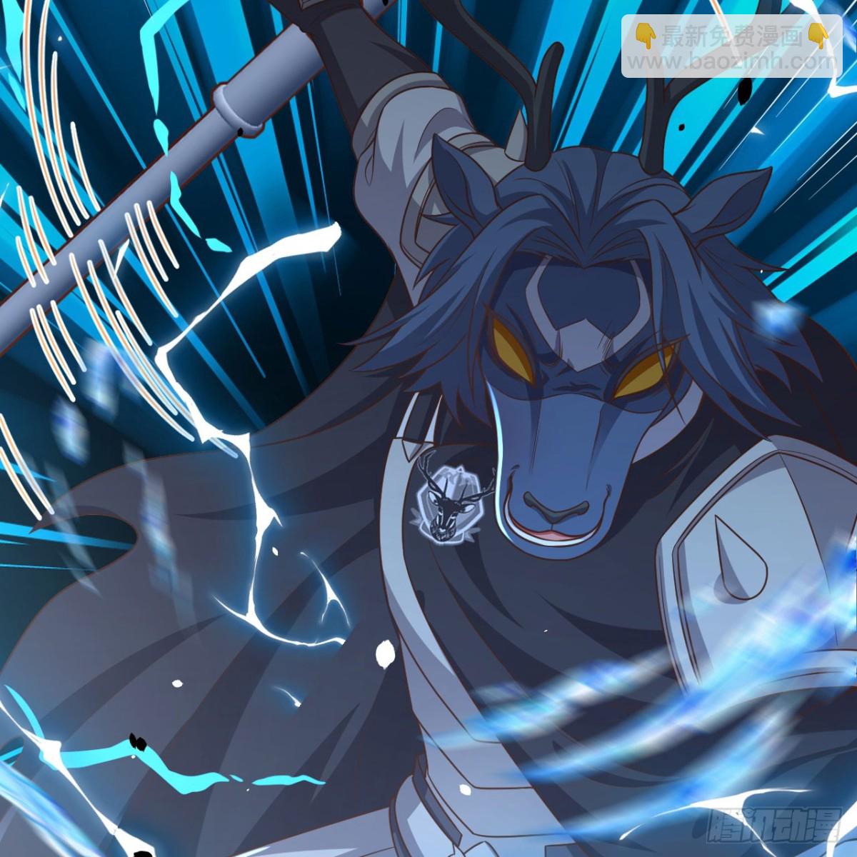 從今天開始當城主 - 497 突遇反擊(2/2) - 1