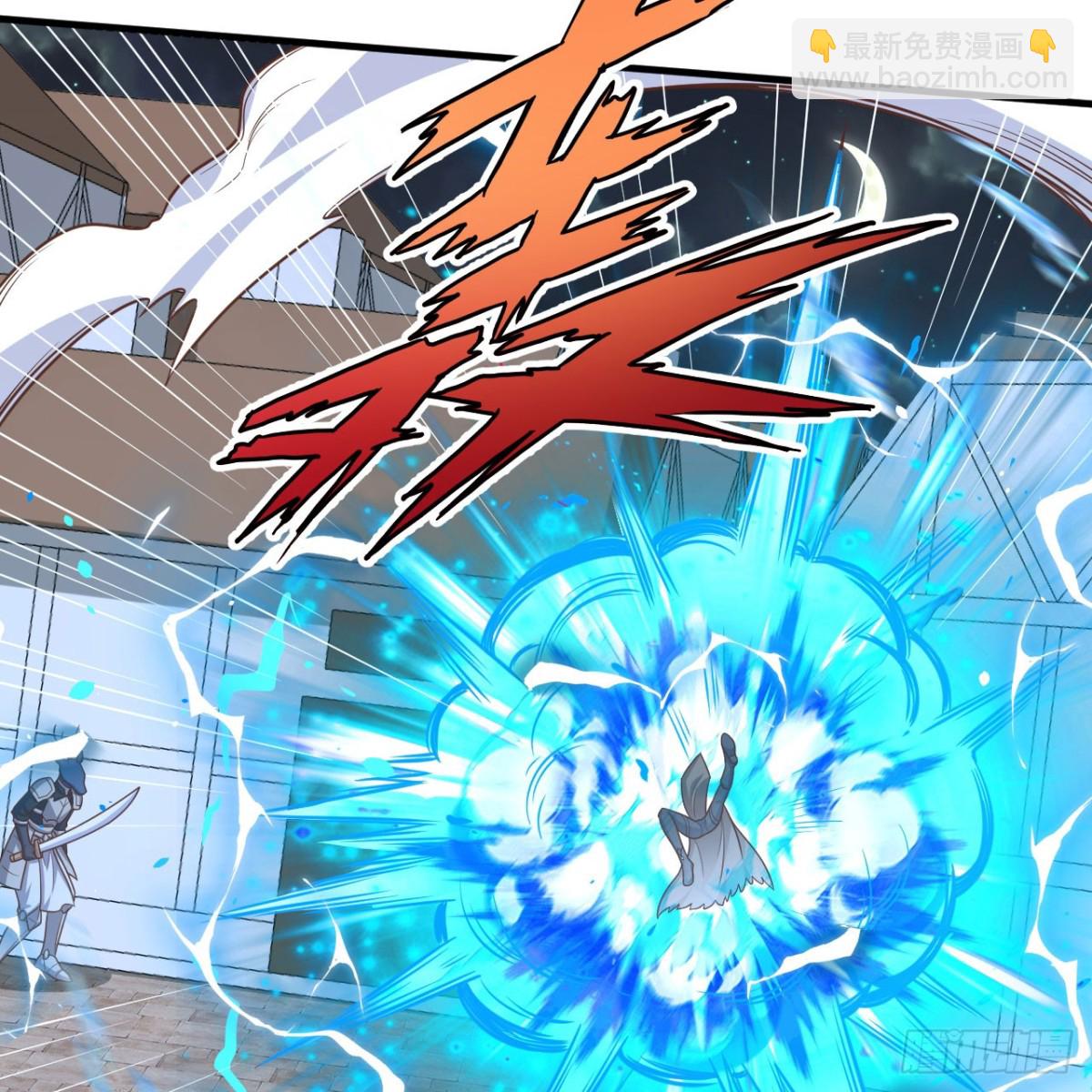 從今天開始當城主 - 497 突遇反擊(2/2) - 2