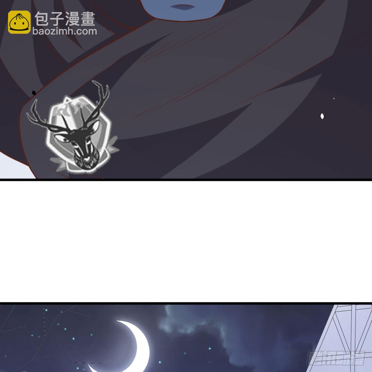 從今天開始當城主 - 497 突遇反擊(1/2) - 1