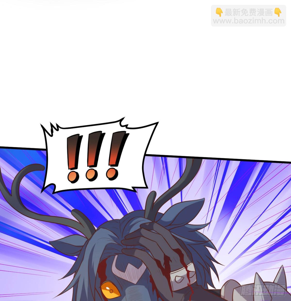 從今天開始當城主 - 499 梅特路斯戰敗(1/2) - 1