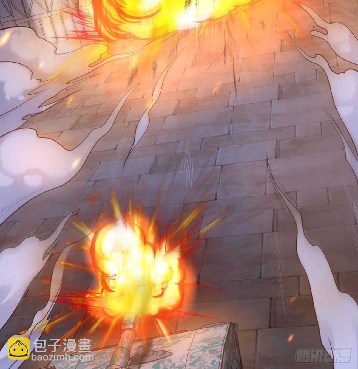 從今天開始當城主 - 499 梅特路斯戰敗(1/2) - 4